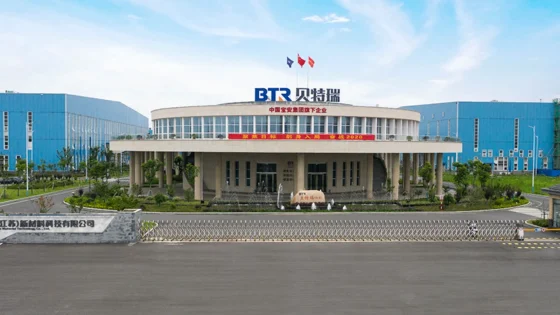 El  Gigante chino BTR