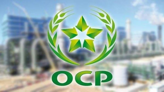 El “OCP” es uno de los pilares de la economía marroquí que dominará el mundo.