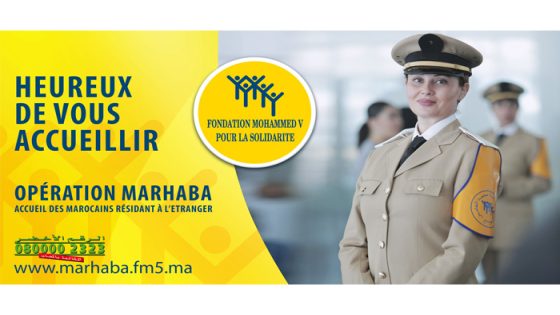 Operación Marhaba 2025″: Todo listo para el retorno masivo de migrantes marroquíes a través del Estrecho