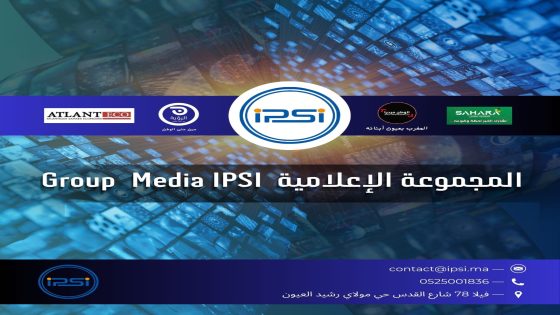 Noticias económicas marroquíes en español: llega AtlantEco.ma para romper barreras